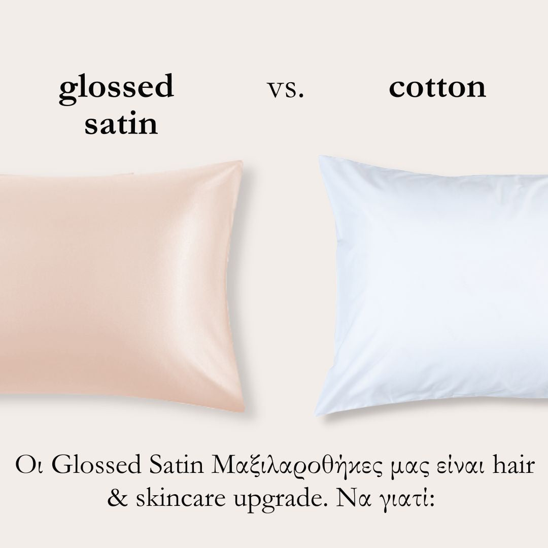 NEW: Glossed Satin Μαξιλαροθήκη Skin & Hair care Black